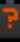 battery problem status icon